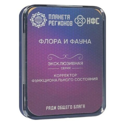 КФС «ФЛОРА и ФАУНА» КФС Кольцова 8 элементов