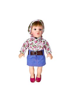 Кукла LAMAGIK мягконабивная 38см Gestito (12026)