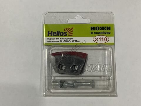 Ножи Helios 110L полукруглые левое вращение