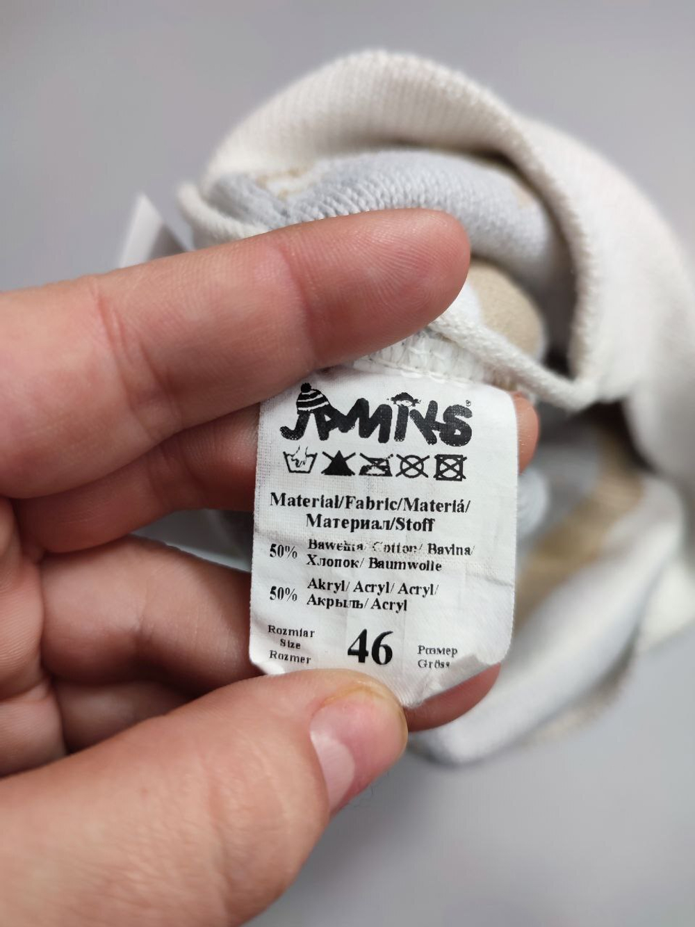 Шапка Jamiks нежная на 9-12 месяцев