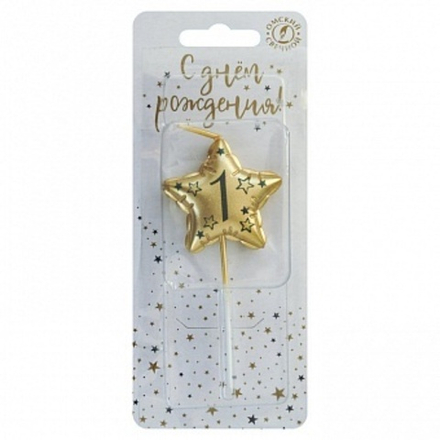 Свеча Звезда 1 Золото Металлик 9 см.