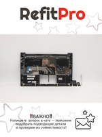 Верхняя панель с клавиатурой (топкейс) для ноутбука Lenovo Slim 7-14IIL05 с подсветкой, серая, раскладка - английская (5CB0X55961)