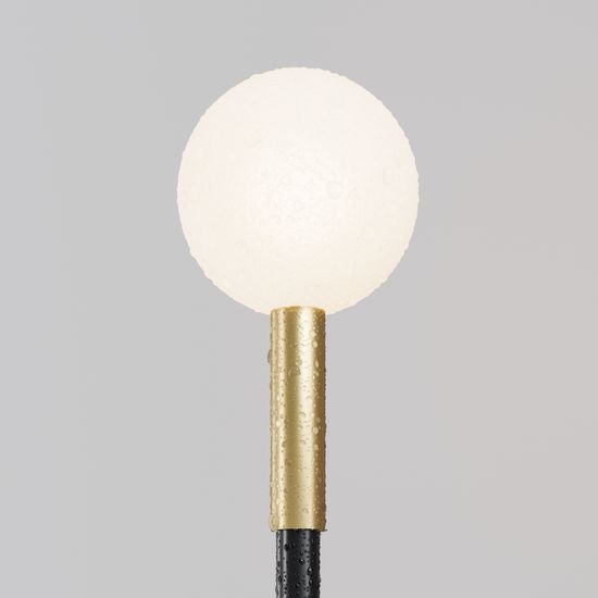 Ландшафтный светильник Outdoor O523FL-L2BS3K