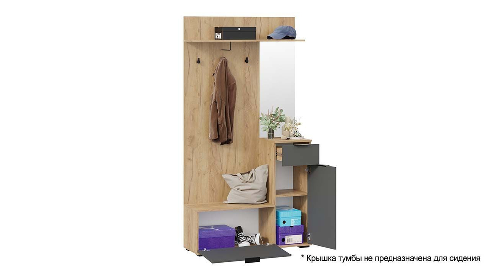 Прихожая с зеркалом комплект мебели Дуб Крафт золотой/Графит 105х35х200 см