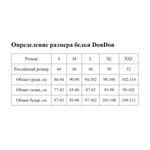 Мужская хлопковая майка-борцовка (Размер: S) (Цвет: черный)