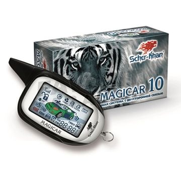 Сигнализация Scher-Khan Magicar 10