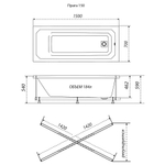 Ванна акриловая прямоугольная ТРИТОН Прага 150