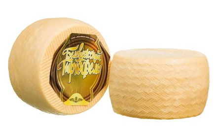 Сыр "Беловежский трюфель" Сливочный
