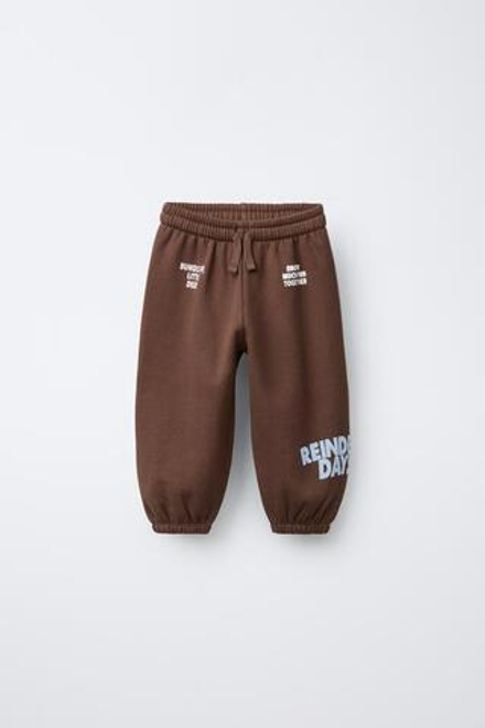 ZARA БРЮКИ-ДЖОГГЕРЫ С РЕЛЬЕФНОЙ НАДПИСЬЮ, КОРИЧНЕВЫЙ