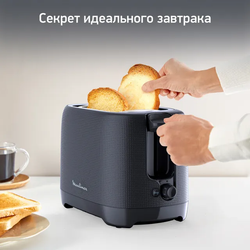 Тостер Moulinex Morning LT2M0810