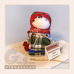 Русская кукла – оберег Подорожница Серафима