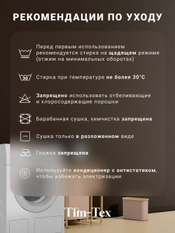 Подушка декоративная мягкий мех 40х40