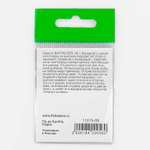 Крючок с ушком Fish Season Baitholder Jig 11015 BN