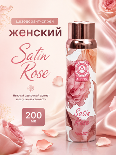 Aleda Дезодорант спрей женский Satin Rose 200мл