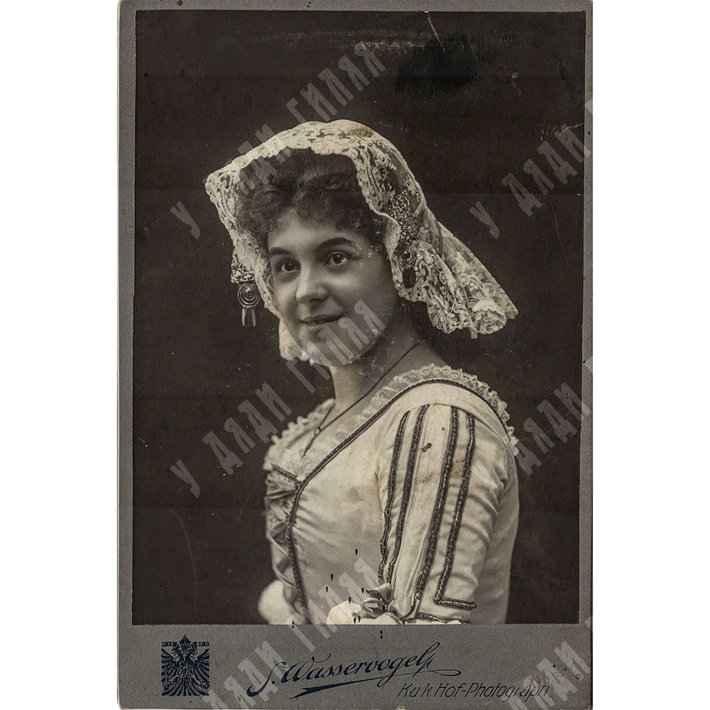 Серия студийных фотопортретов. Австро-Венгерская Империя. 1906