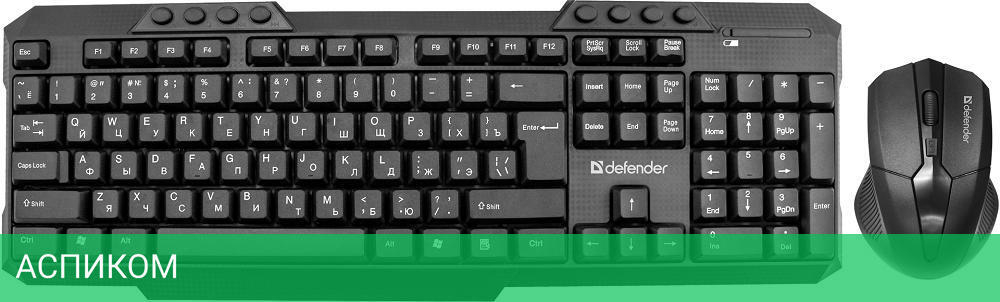 Набор периферии Defender Jakarta C-805 RU черный (45804)