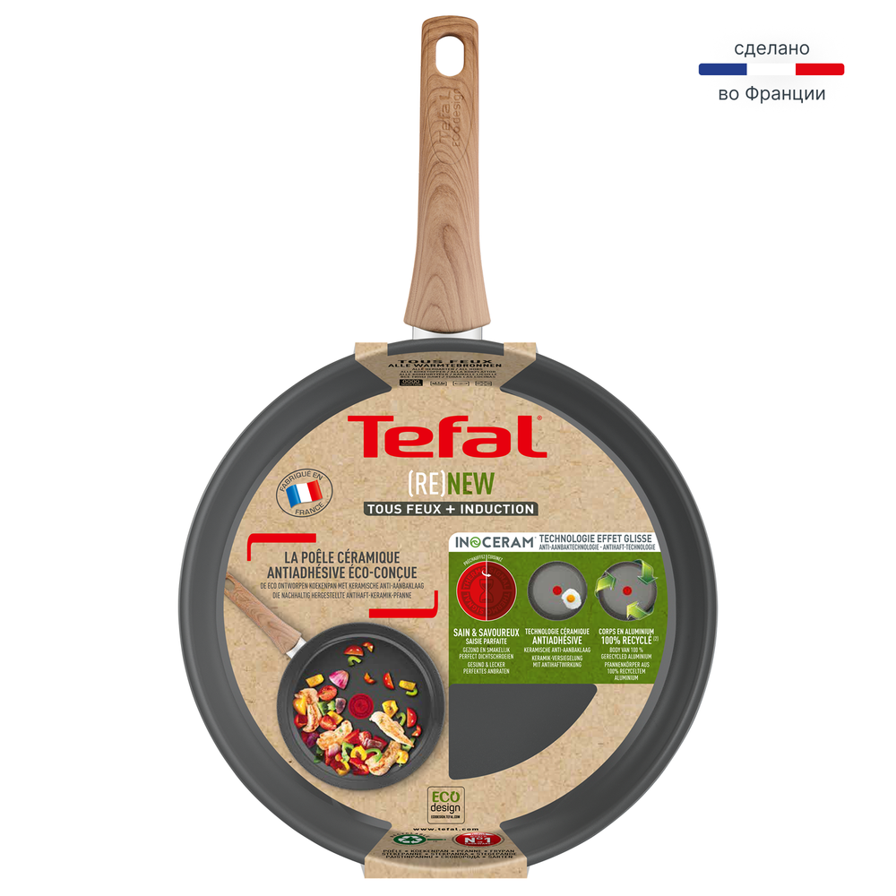 Сковорода Tefal Renew 28 см C4250613