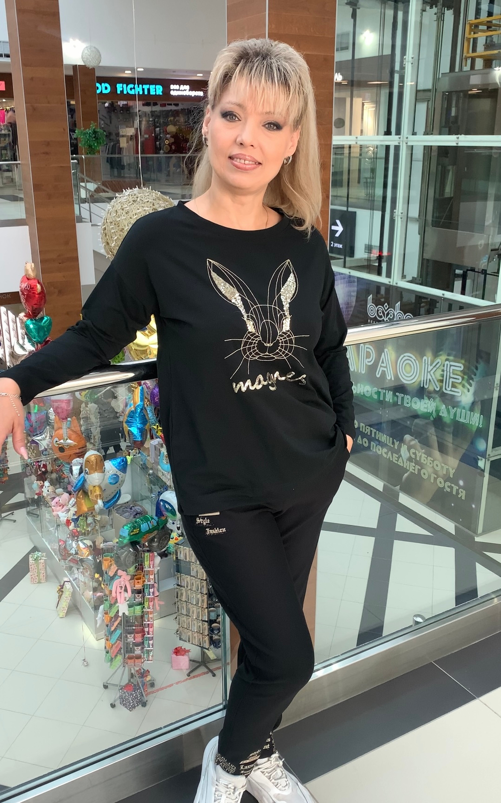 Черная коттоновая толстовка-блузон с "зайчиком"