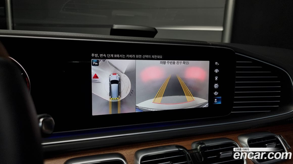 Mercedes-Benz GLS-Class X167 Maybach GLS600 4MATIC Manufacturing (11.2022)