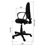 Кресло оператора "Престиж", кожзам бежевый К-З