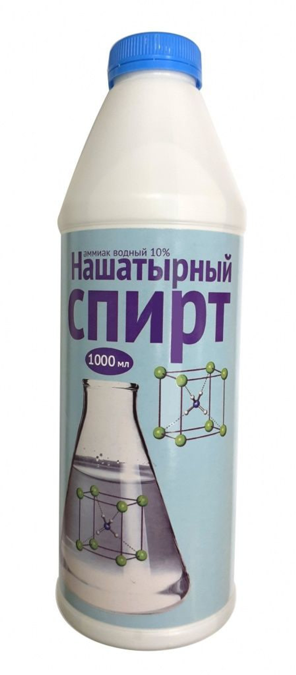 Нашатырный спирт для подкормки и защиты растения 1000 мл,