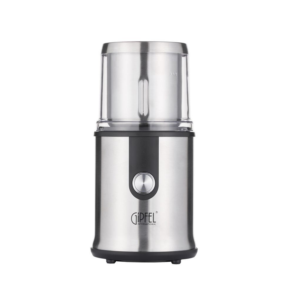 Кофемолка электрическая с двумя сменными чашами Gipfel 9200