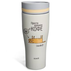 ТЕРМОКРУЖКА AGNESS "КОФЕ-СЮДА" 360МЛ, КОЛБА НЕРЖ.СТАЛЬ 18/10