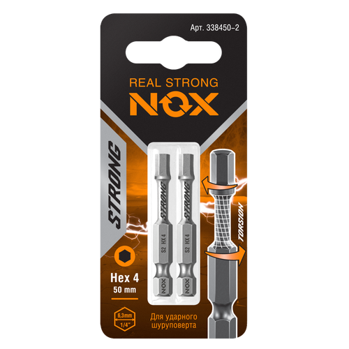 Бита torsion E6,3 Hex4-50, 2 шт карта STRONG