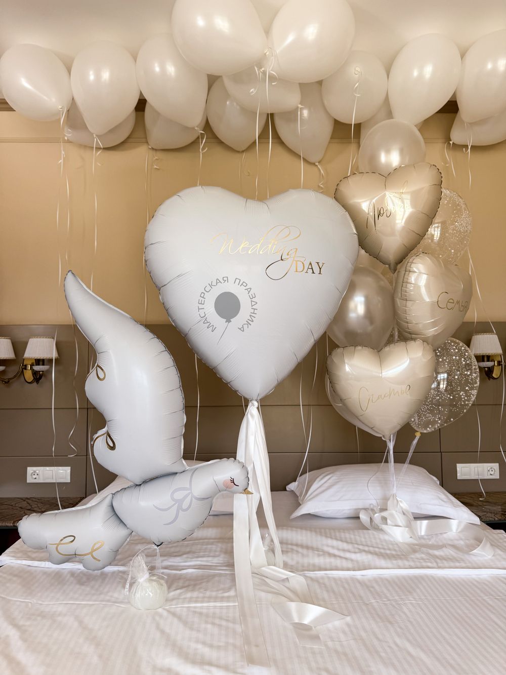 "Блики белого" (набор из 27 шаров) №8434  Изображение4