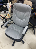 Кресло Фортуна-5 (50) вельвет серый Мех качания п Директор (в разборе)