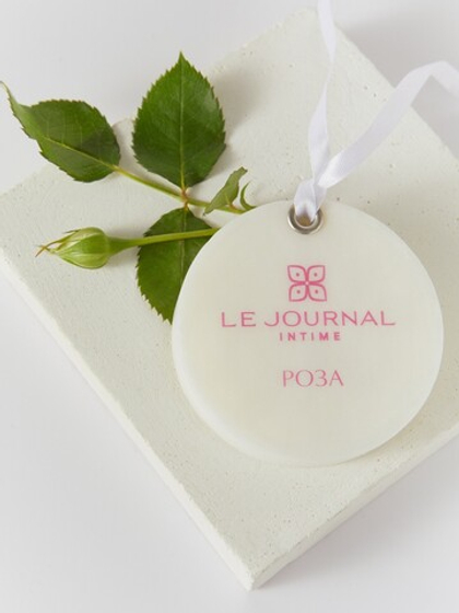 Саше с ароматом "Роза" (серая упаковка)