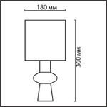 8129/1T MODERNI LN25 000 серый, керамика/текстиль Настольная лампа E27 1*60W 220V SEGI