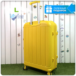Большой чемодан  Mironpan-V, Желтый