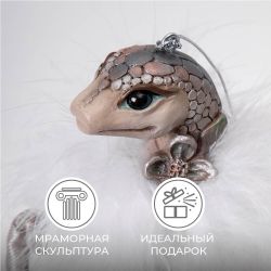 Елочное украшение Змея Лаурель Серебро