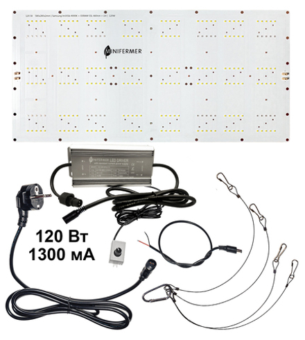 Minifermer Quantum board 301b 58x28 120 Вт