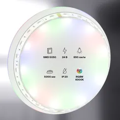 Светодиодная лента 24В 5050 14,4Вт/м Цветная (RGB) + 6000K 5м IP20 Led Strip 10178