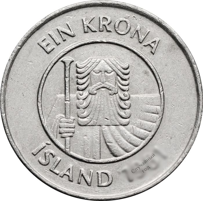 1 крона 1981-1987 Исландия XF