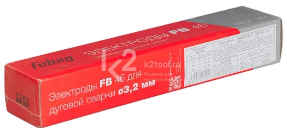 Электроды Fubag FB 46 Ø3,2 мм