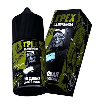 Жидкость Грех & Сaмоубийца Salt 2% Extra HARD 30 ml