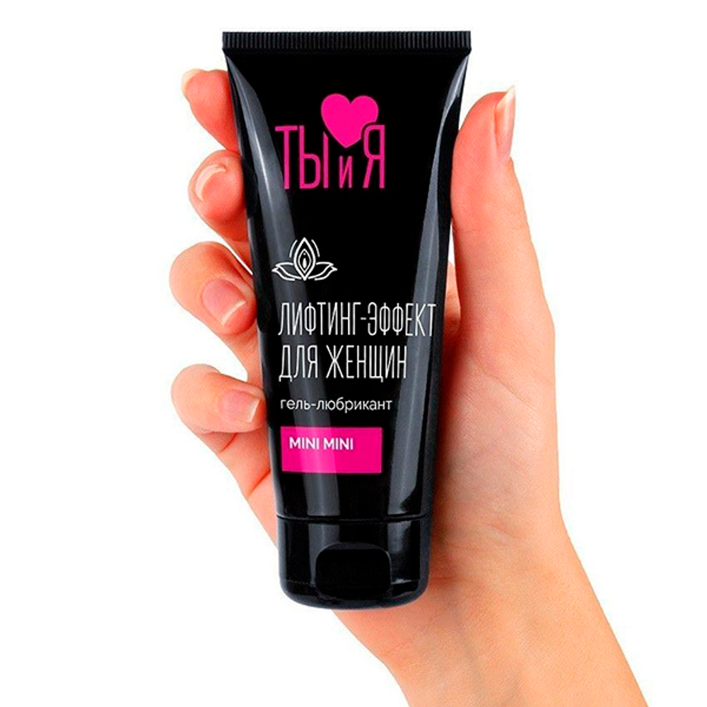 Гель-лубрикант с сужающим эффектом Биоритм MiniMini 50г