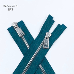 MM113 Молнии металлические