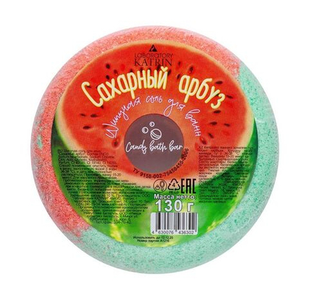 Соль д/ванн шипучая Пончик Candy baht bar 130г Сахарный арбуз