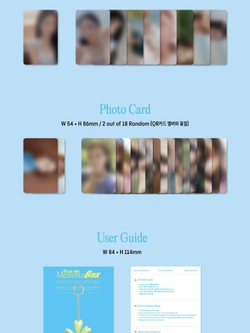 Альбом fromis_9 - from our Memento Box 5th Mini Album WVS ALBUMS Version