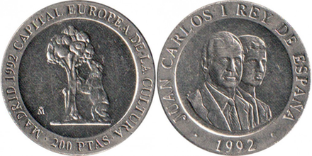 Испания 200 песет, 1992 Мадрид – культурная столица Европы XF