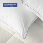 Подушка BuyKind