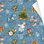 Бумага упаковочная 50х70 см «Волшебное время» (1 лист)