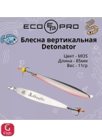 Блесна для рыбалки Detonator, 85мм, 11г, вертикальная 1 шт