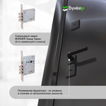 Лабиринт Бункер 10 Тепло +Зеркало