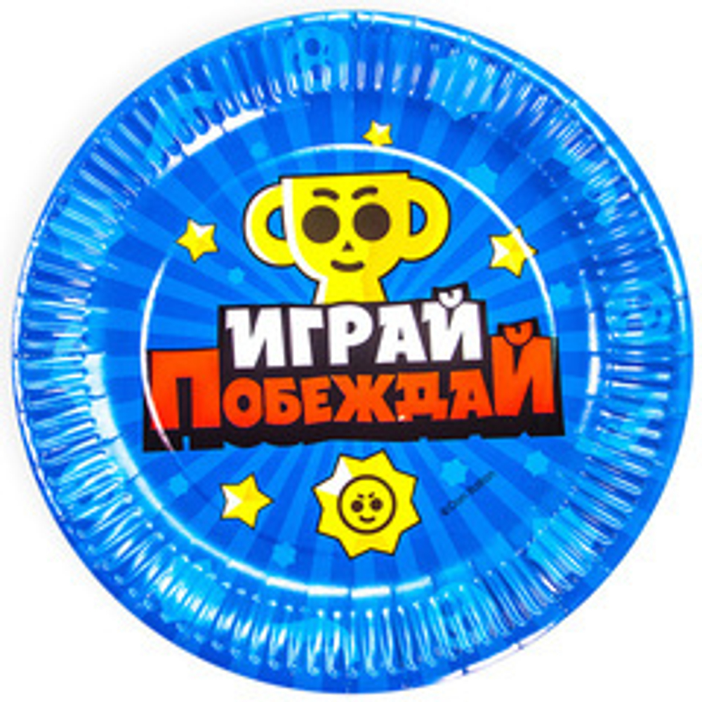 Распродажа Тарелки (7''/18 см) Геймер, Играй и Побеждай!, Синий, 6 шт.