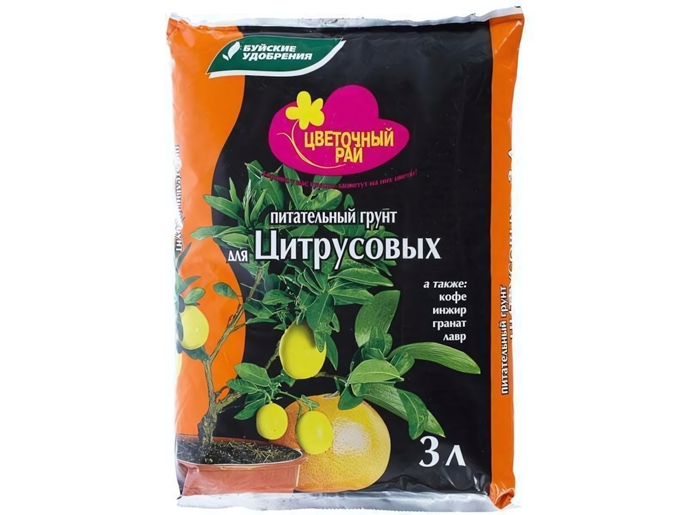 Грунт 3л Цветочный рай. Для цитрусовых. "Волшебная грядка" БУЙ